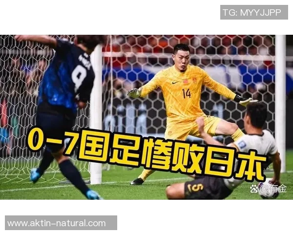 当代力帆足球队近期战绩分析与未来比赛展望